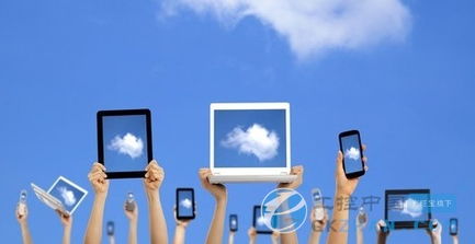 云計算 物聯(lián)網(wǎng)時代數(shù)據(jù)服務(wù)的主戰(zhàn)場