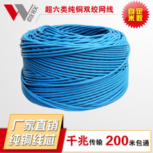綠聯(lián)7類扁平網(wǎng)線CAT7深度測評 兄弟導購詳解千兆屏蔽網(wǎng)絡線真實表現(xiàn)